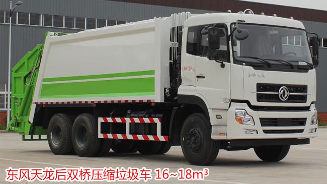 �|�L(f��ng)�������p�򉺿sʽ����܇(ch��)-��������