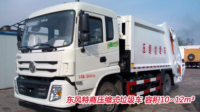 12�����sʽ����܇-�|�L����12�����sʽ����܇