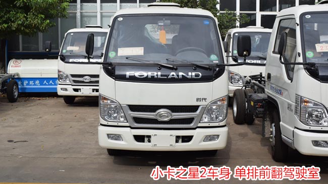 ����С��֮��3����������܇-3����������܇