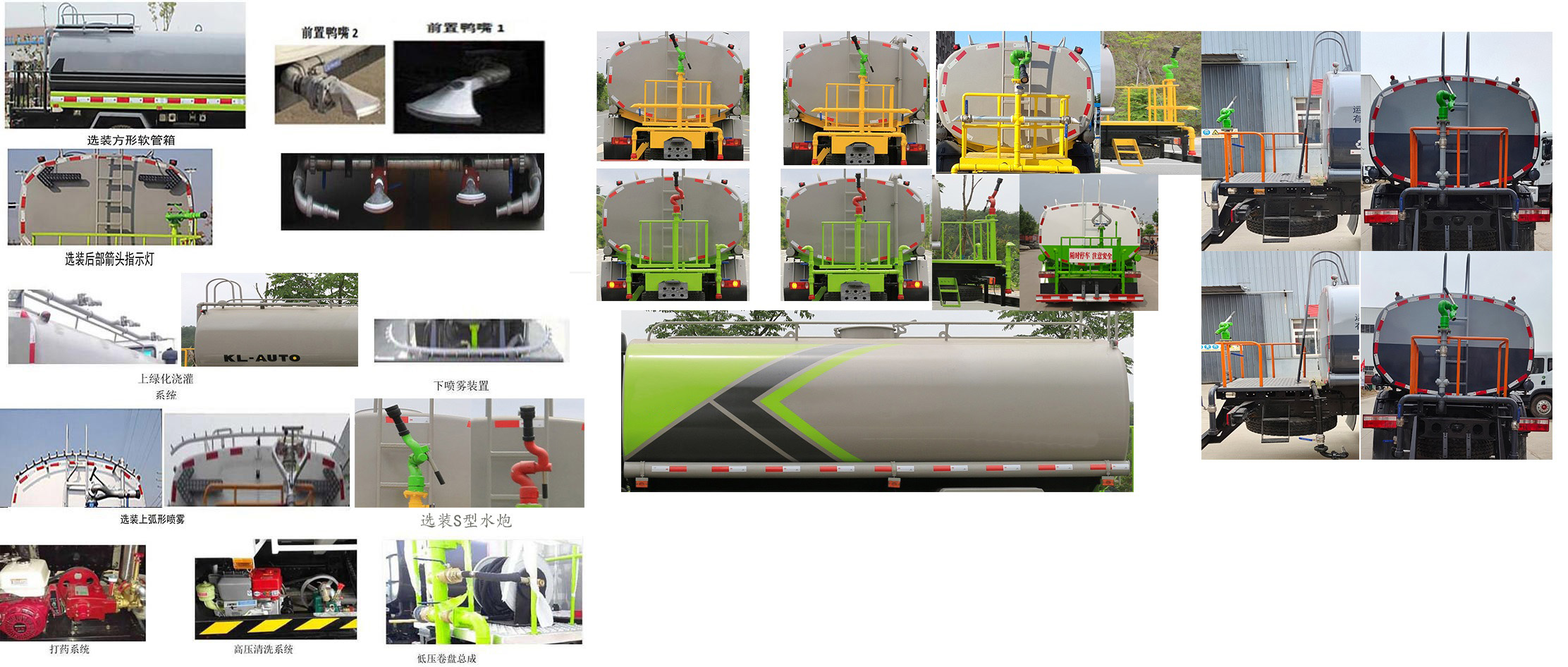 �Aͨ��HCQ5125GSSE6�͞�ˮ܇