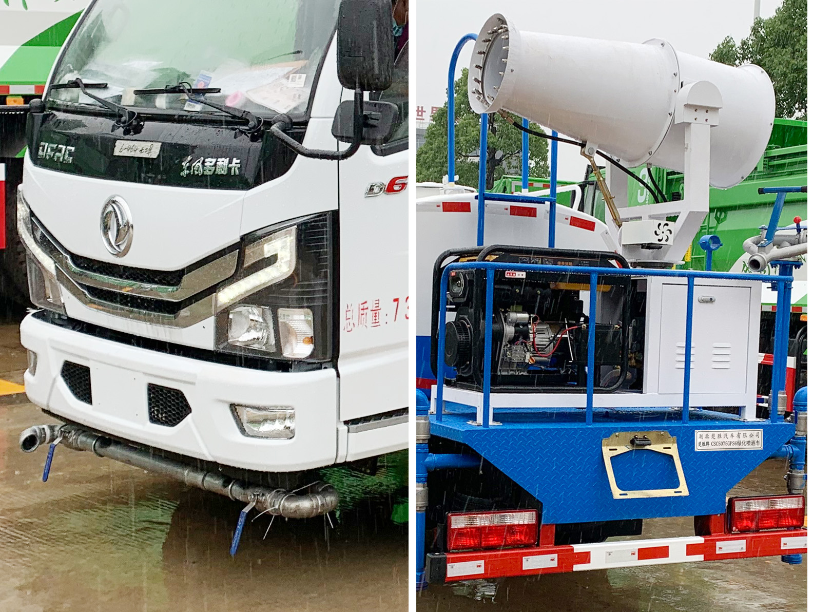 ������CSC5075GPS6�;G������܇