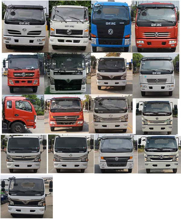 ��������CLW5090ZYS6�͉��sʽ����܇