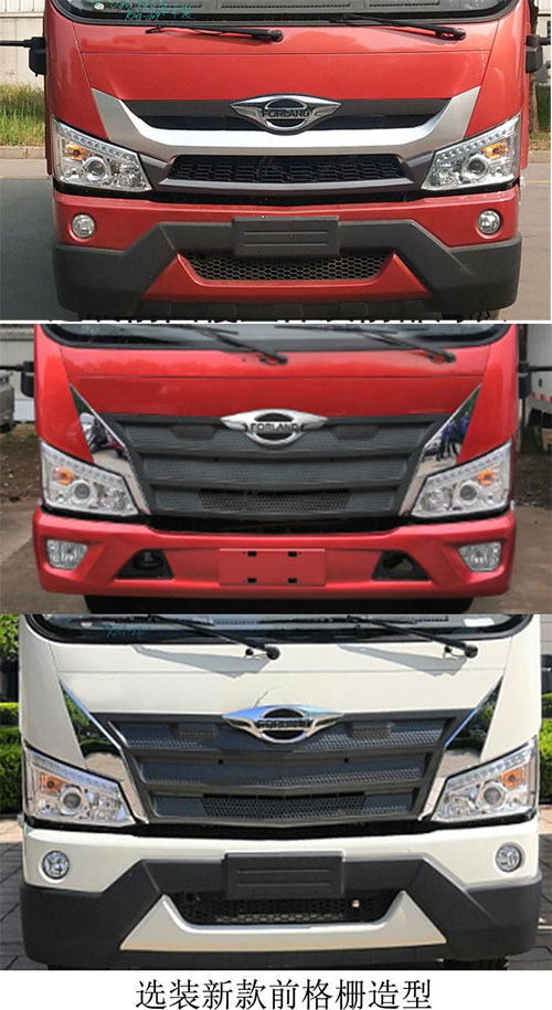 ������BJ5164TPBKPFA-01��ƽ���\(y��n)ݔ܇(ch��)