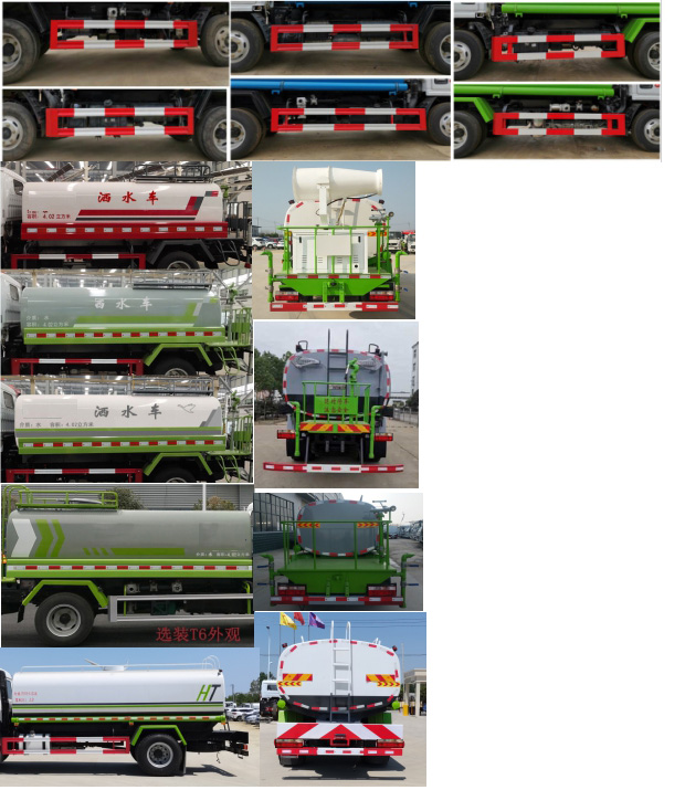 �������\(y��n)��HTX5040GPSL6�;G������܇