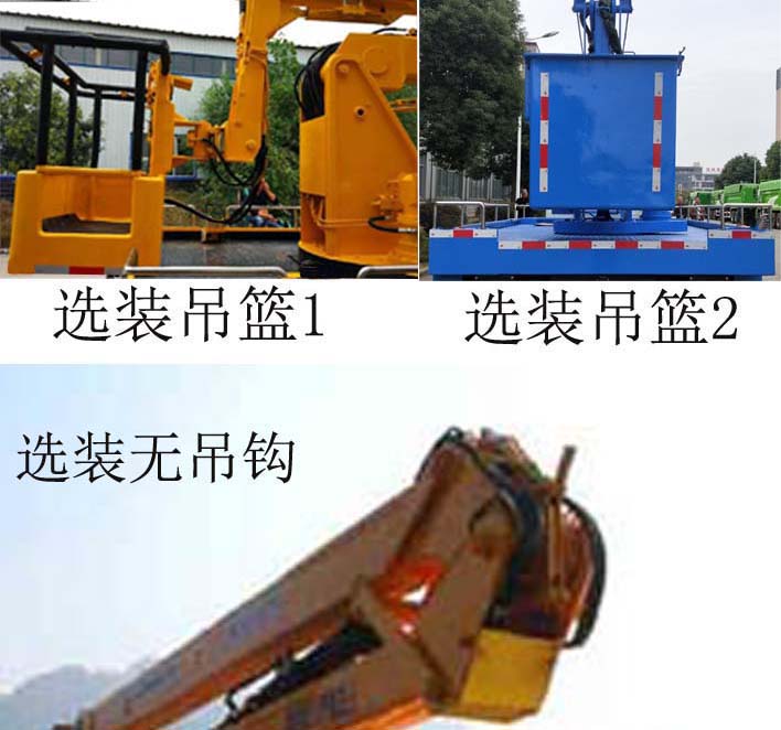 ������CL5042JGK6CX�͸߿����I(y��)܇