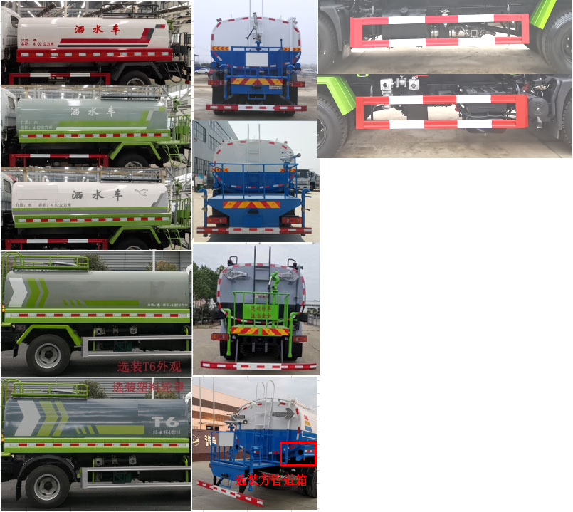 �������\��HTX5166GPSL6�;G������܇