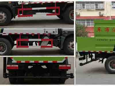 ��������CLW5180TJS6��ˮ�����{����܇(ch��)