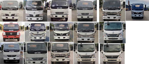 ��������CLW5041TSD6CY�ͷ���������ˮ܇(ch��)