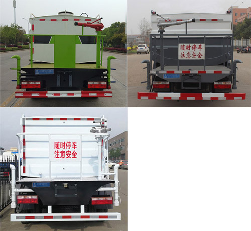 ��������CLW5041TSD6CY�ͷ���������ˮ܇(ch��)