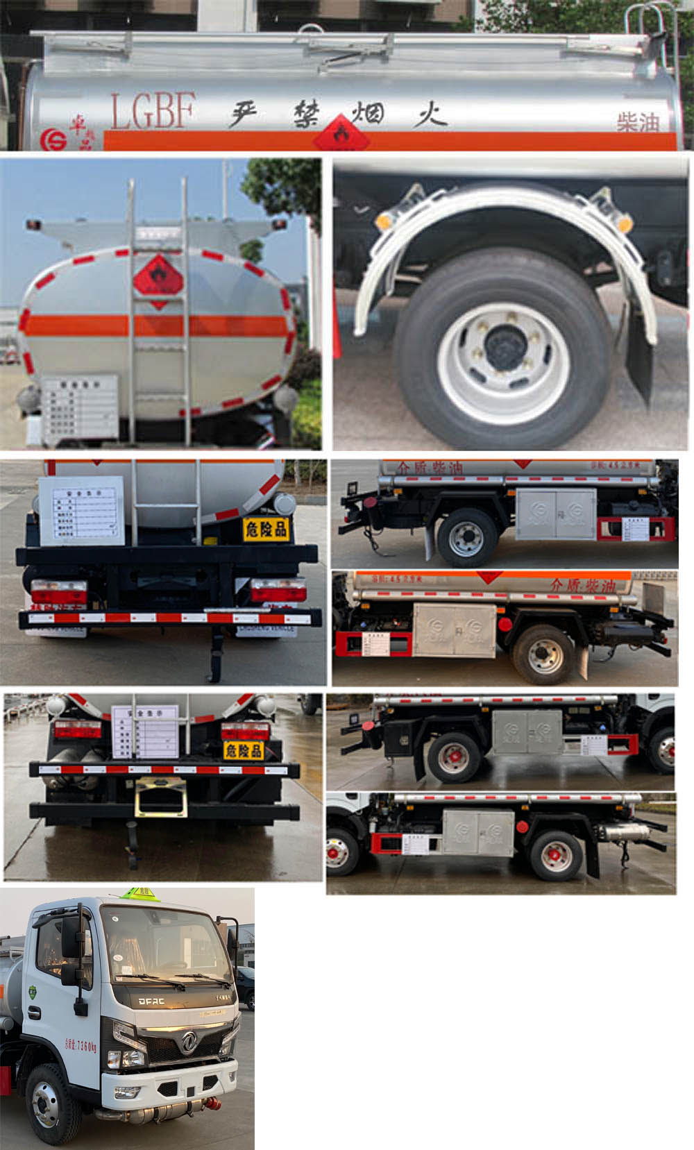 ������CSC5075GYY6A���\(y��n)��܇(ch��)