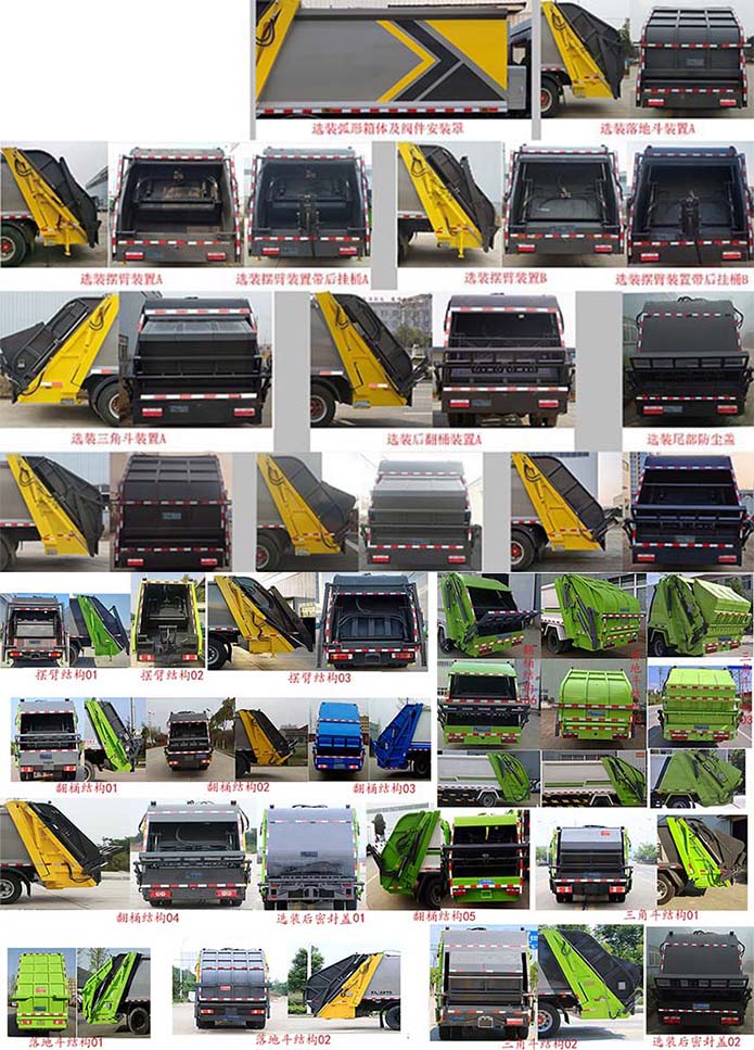 ������CL5070ZYS6GH�͉��sʽ����܇