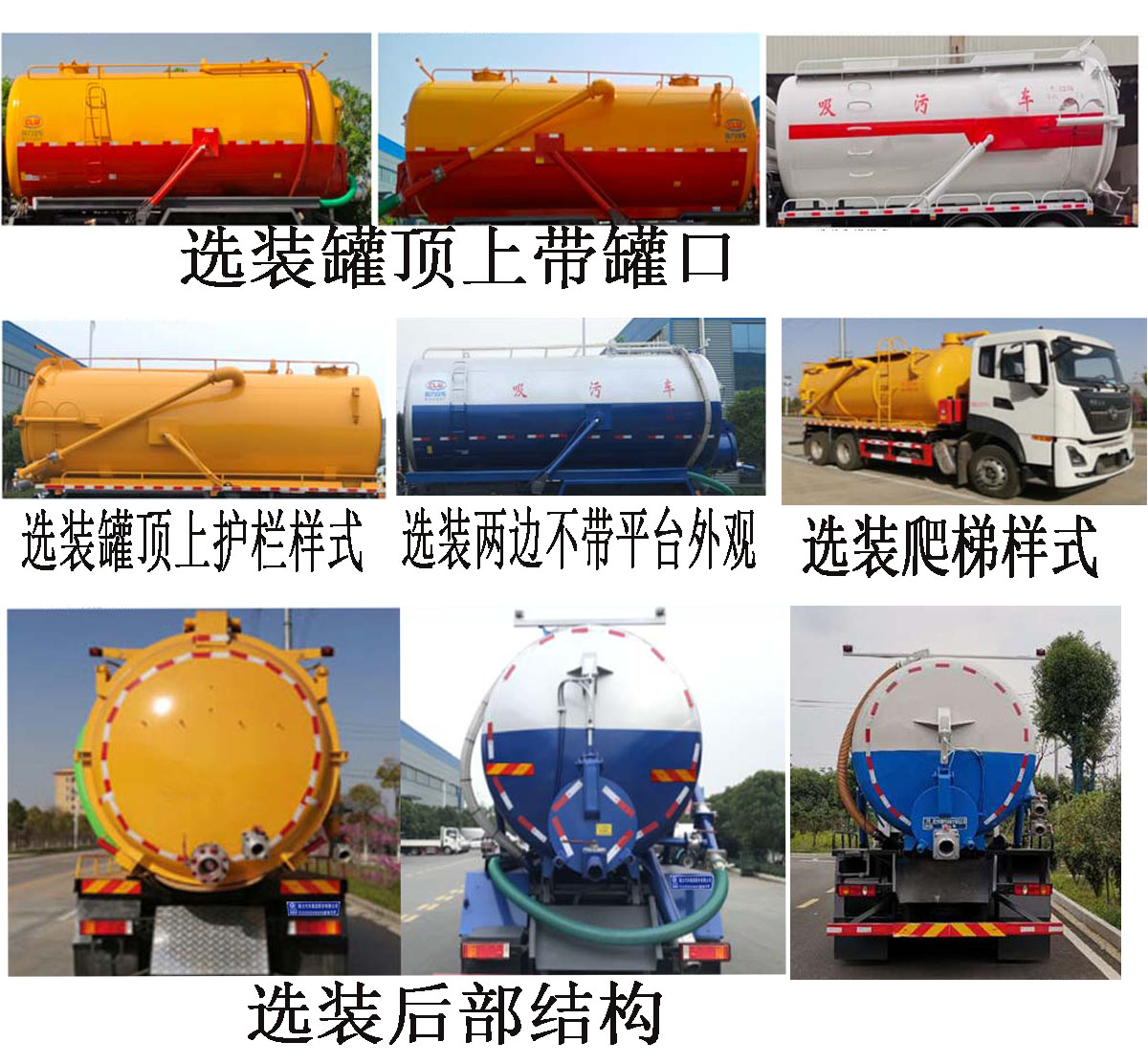 ������CL5250GXW6HQ������܇