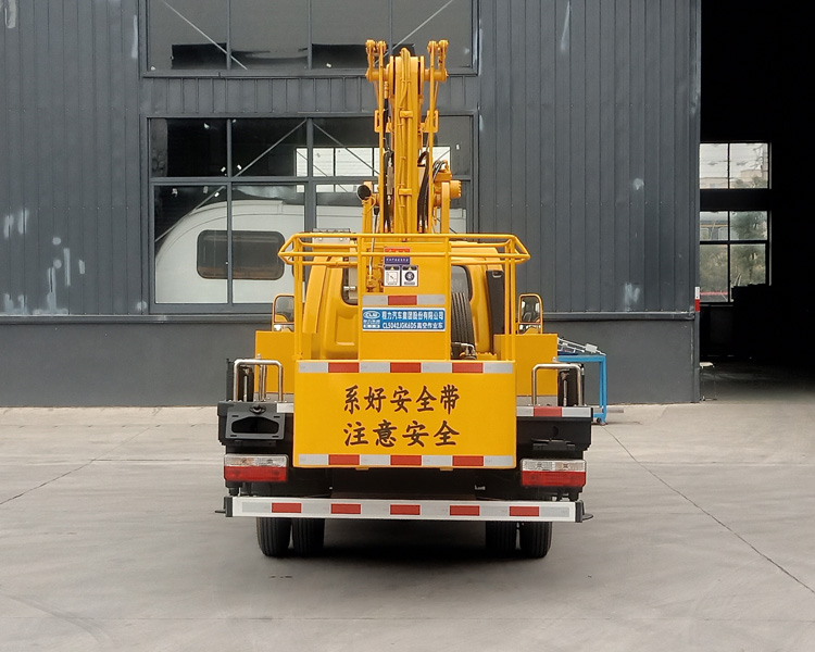 ������CL5042JGK6DS�͸߿����I(y��)܇