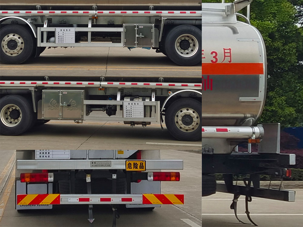 ������CSC5321GYYL6A���X�Ͻ��\��܇