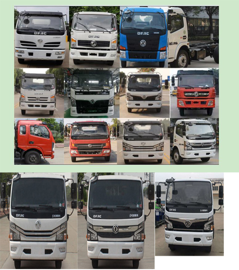 �Aͨ��HCQ5125GXEE6�����S܇