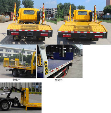 ��֪����SCS5040TQZEQ-6������܇