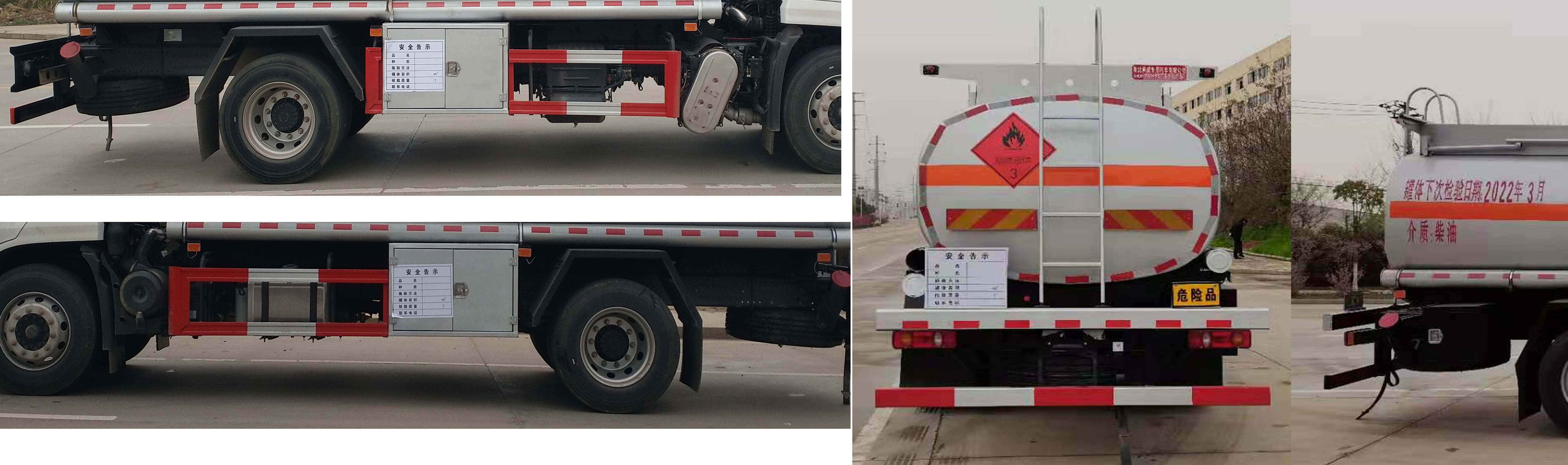 ������HTW5180GYYDC6���\(y��n)��܇