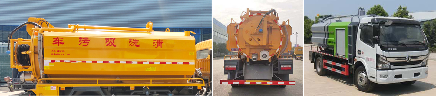 ������HYS5120GQWE6����ϴ����܇