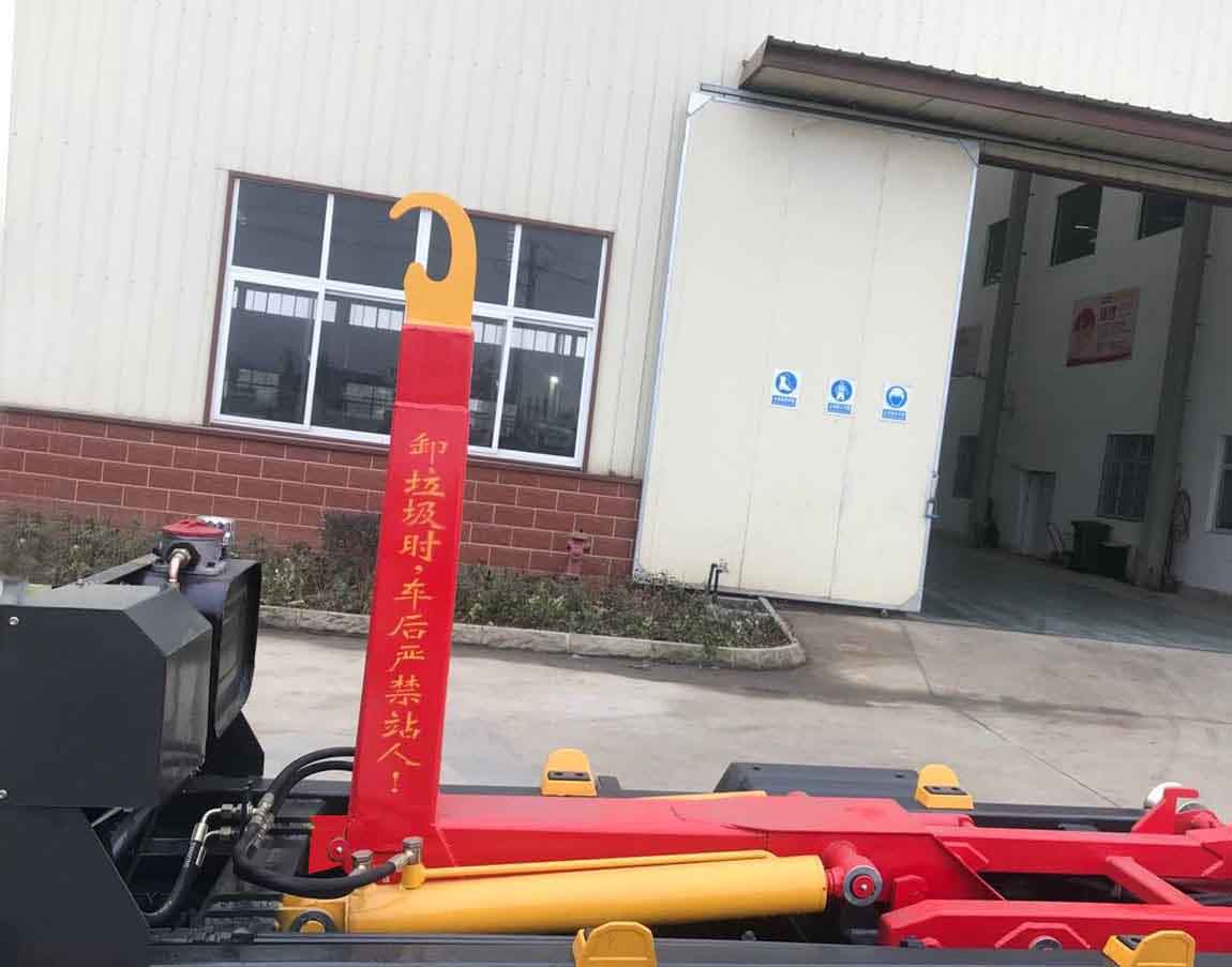 �����h�l��HDW5041ZXXK6��܇����жʽ����܇