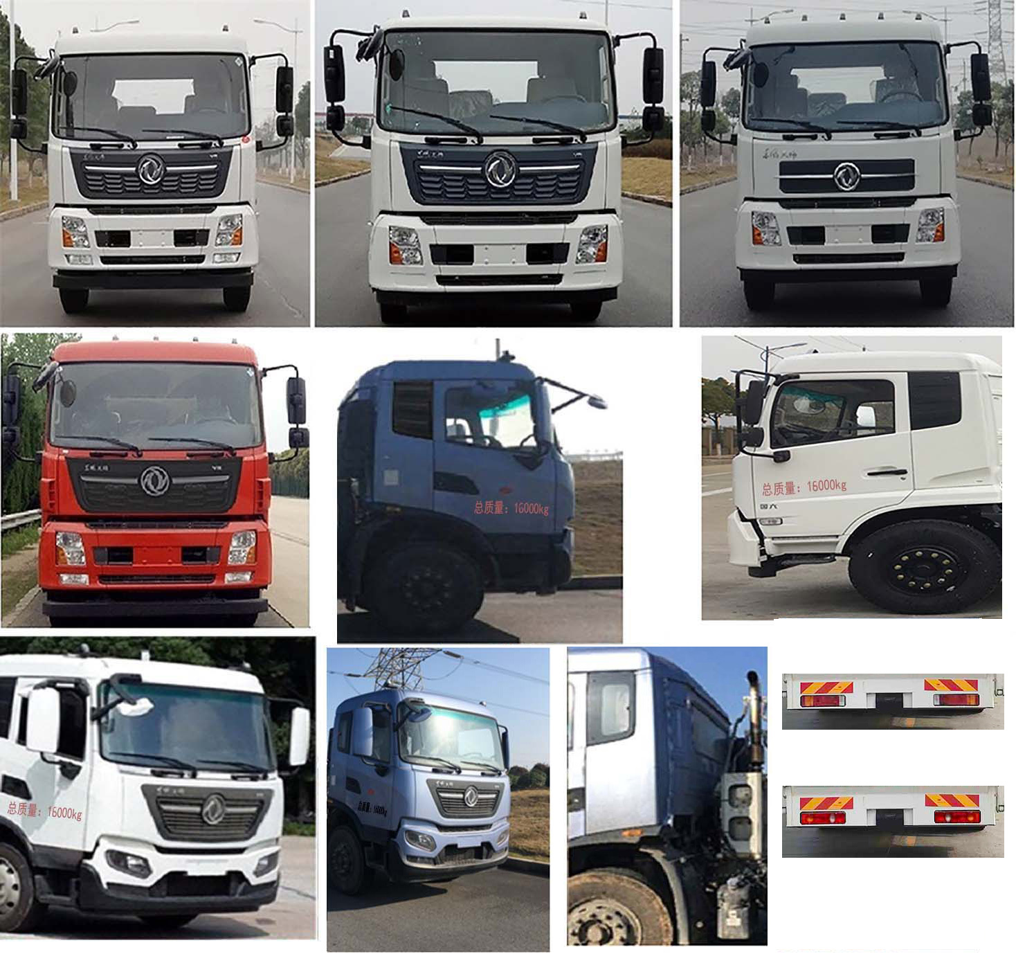 �����h�l��HDW5161ZYSD6�͉��sʽ����܇