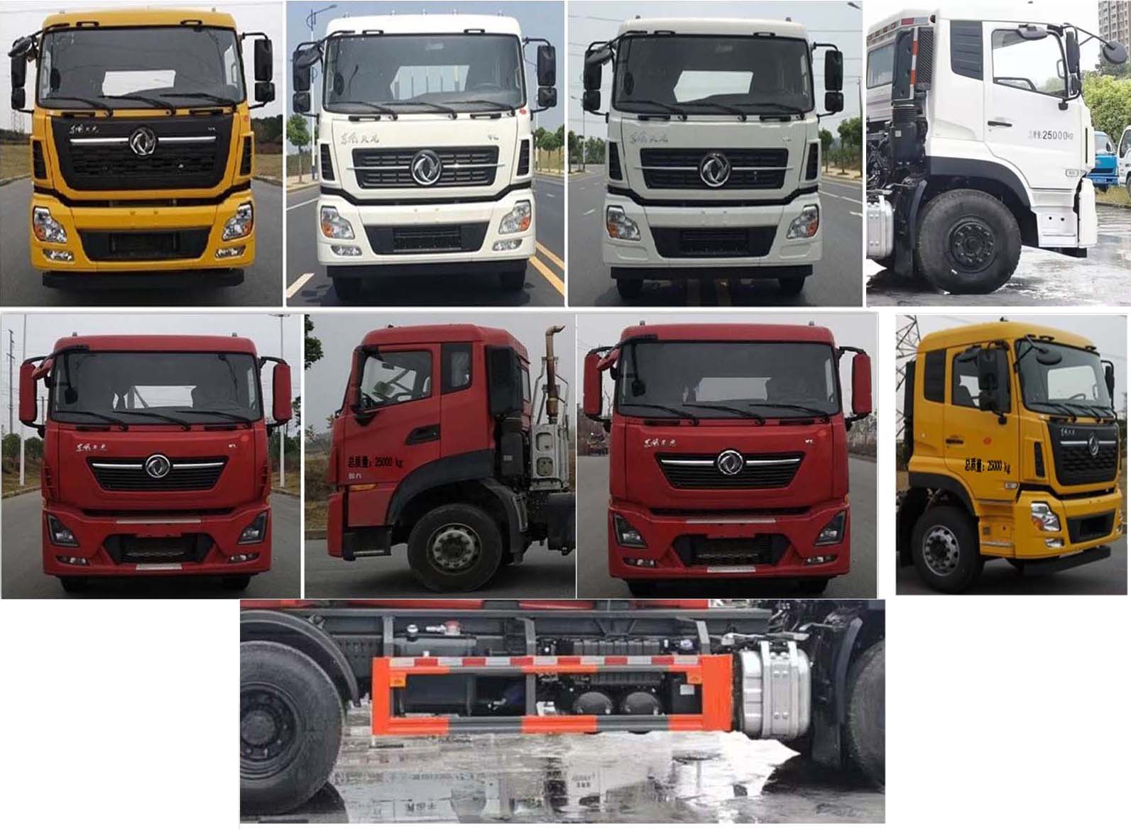 �����h(hu��n)�l(w��i)��HDW5252ZXXD6��܇����жʽ����܇