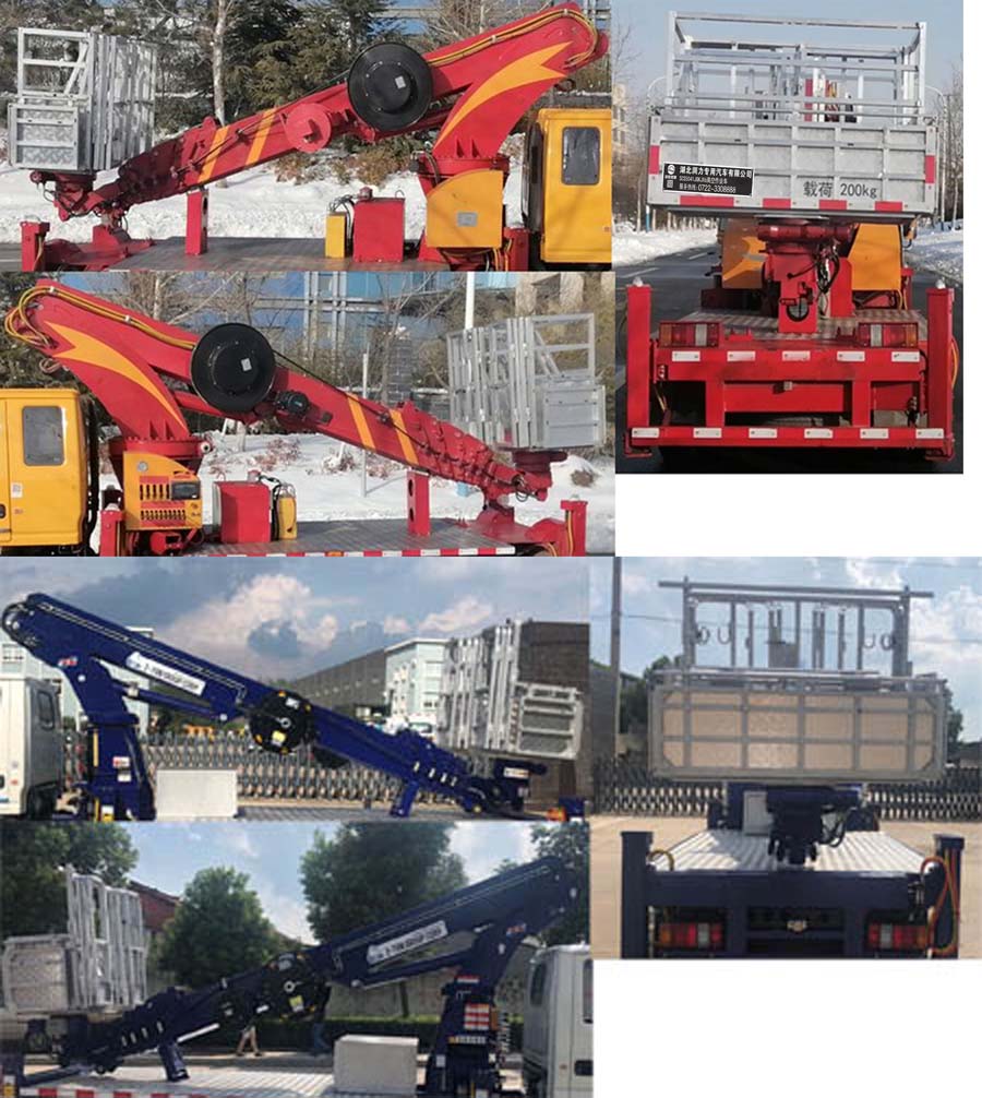 ��֪����SCS5041JGKJX6�͸߿����I܇