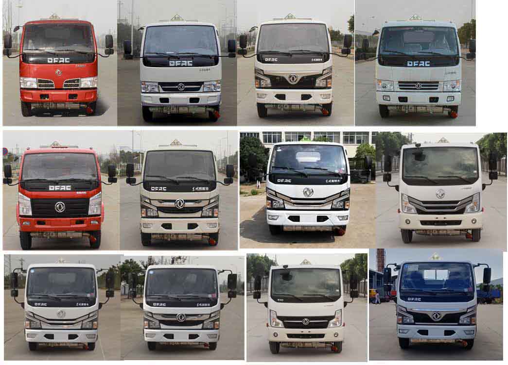 ���w��CLQ5070GYY6E���\(y��n)��܇