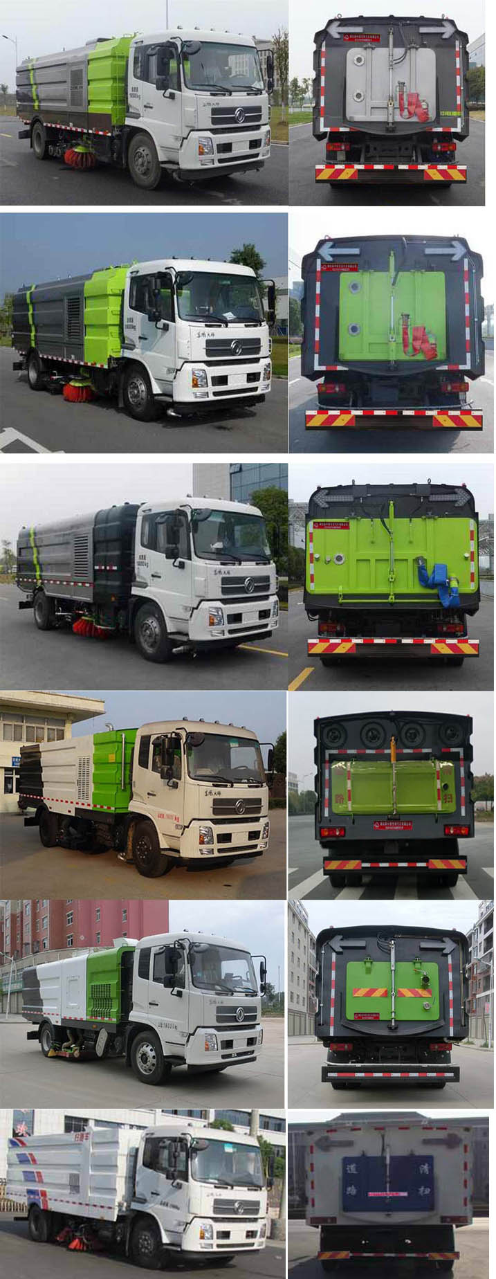 �Н���XZL5182TXS6��ϴ��܇(ch��)