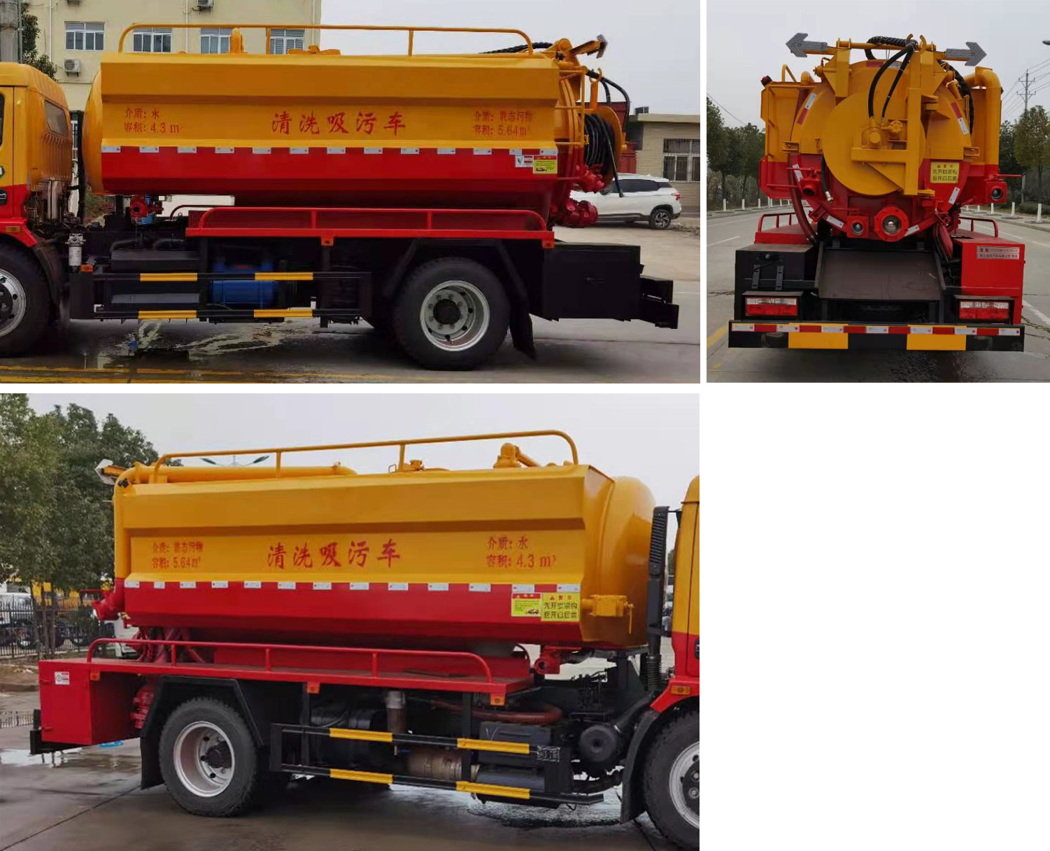 ������CSC5120GQW6����ϴ����܇