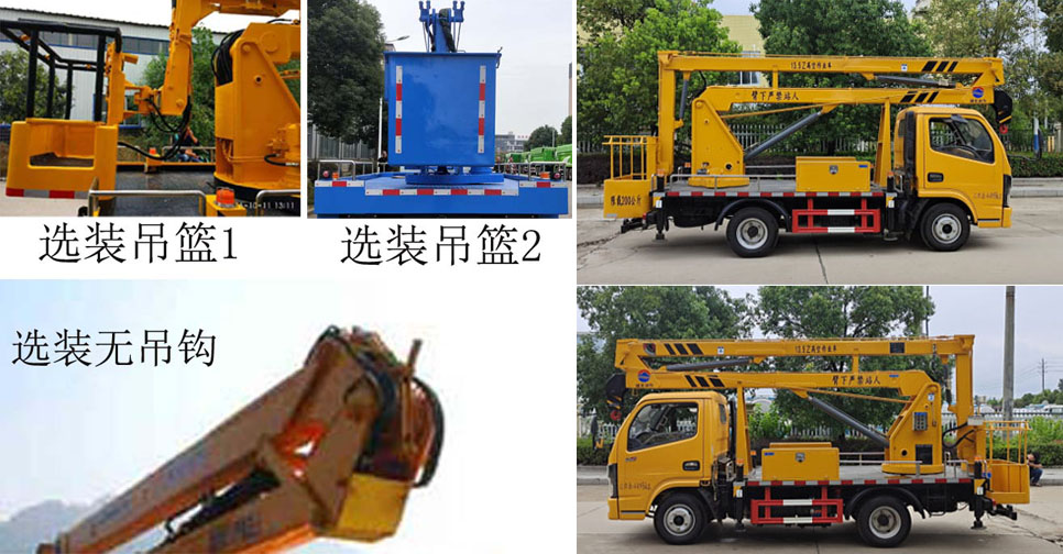 ��֪����SCS5040JGK13EQ6�͸߿����I܇