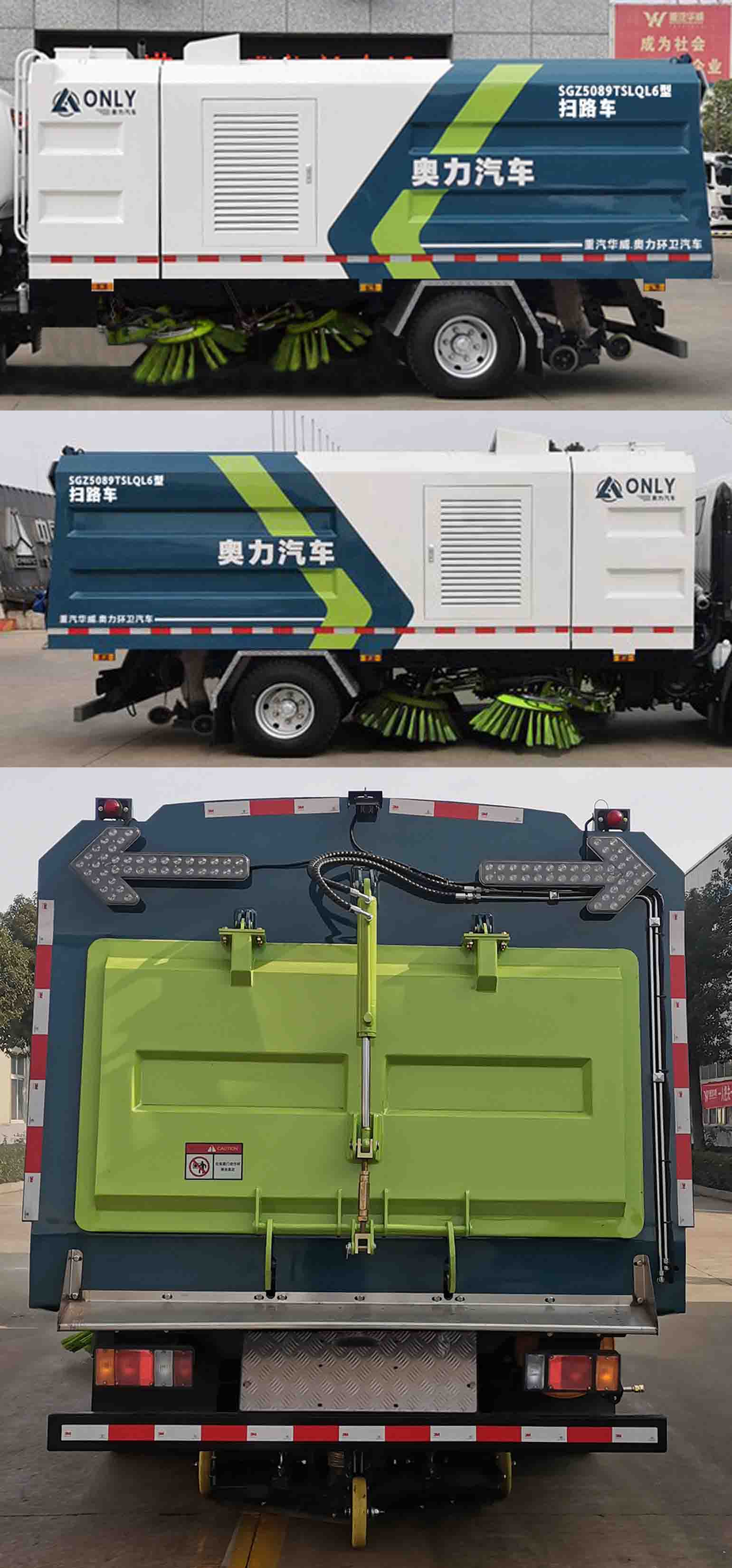 �A���Y��(l��)��SGZ5089TSLQL6�͒�·܇(ch��)