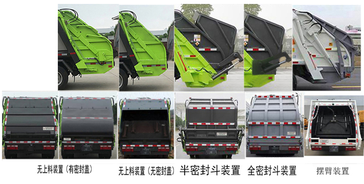 �����h(hu��n)�l(w��i)��HDW5071ZYSH6�͉��sʽ����܇(ch��)