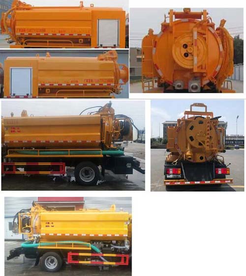 �Aͨ��HCQ5088GQWZZ6����ϴ����܇