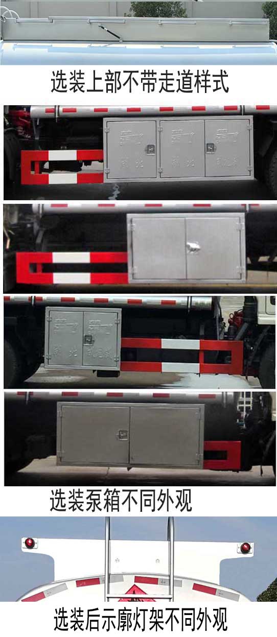 ���w��CLQ5071GYY6E���\��܇