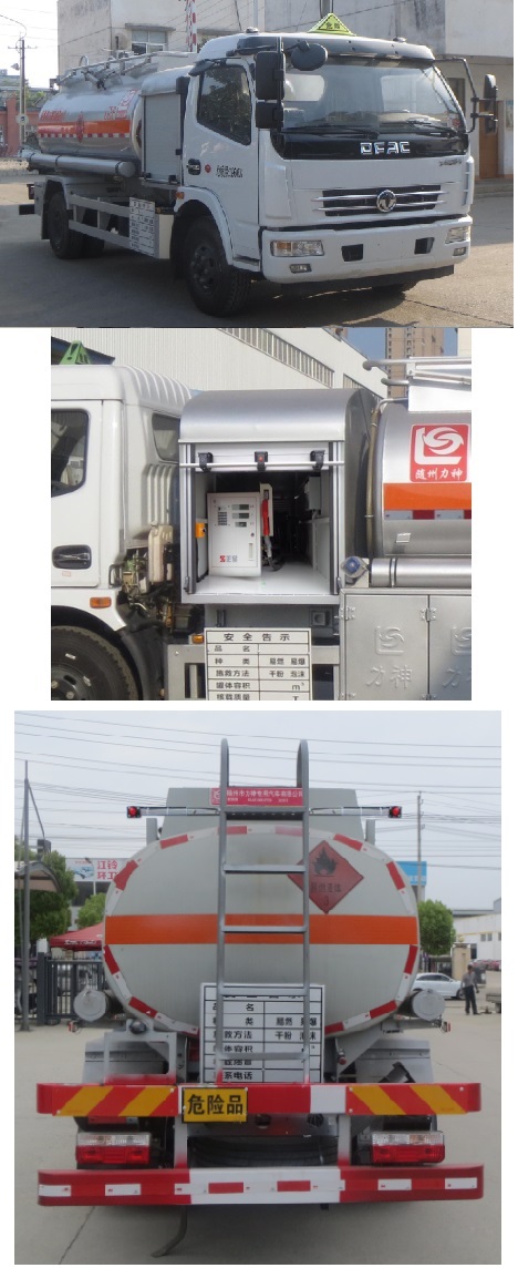 �Ѫ{��SLS5120GJYE6�ͼ���܇(ch��)