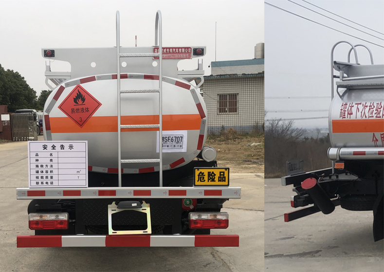 ������HTW5075GYYEC6���\(y��n)��܇(ch��)