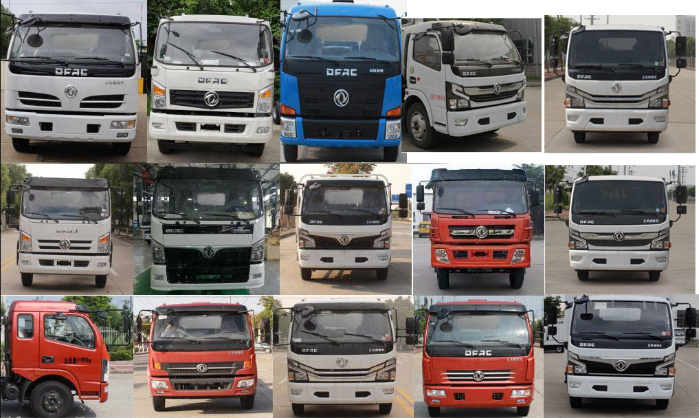 ���w��CLQ5120TDY6E�Ͷ๦���։m܇(ch��)