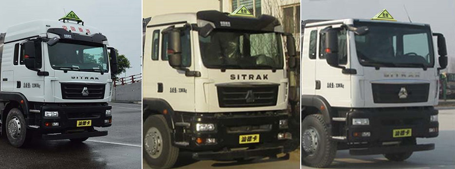 �Ѫ{��SLS5326GYYZ6A���\(y��n)��܇(ch��)