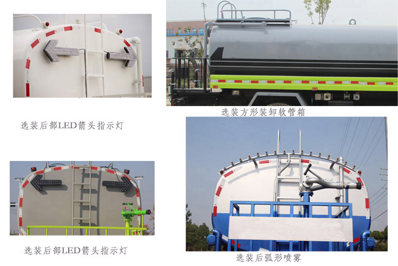 �Aͨ��HCQ5160GPSDFH6�;G������܇(ch��)