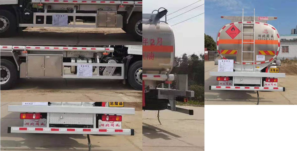 ������HTW5180GYYLDQ6���X�Ͻ��\��܇