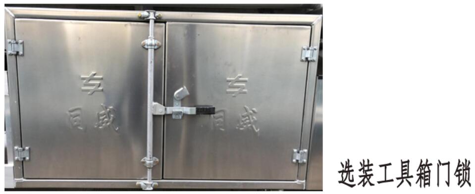 ��(zhu��n)����HTW5262GYYLDC6���X�Ͻ��\(y��n)��܇(ch��)