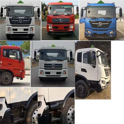 ���w��CLQ5181GJY6DA�ͼ���܇