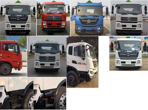 ��������TWY5180GYYD6���\(y��n)��܇(ch��)