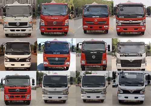 ��(r��n)֪����SCS5120GYYEQ6���\(y��n)��܇(ch��)