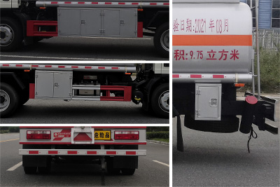 �׵���SZD5120GYYC6���\(y��n)��܇(ch��)