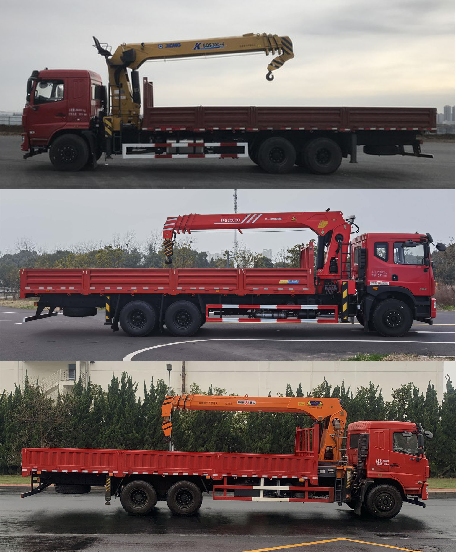 �|�L��EQ5259JSQL6D���S܇�����\ݔ܇