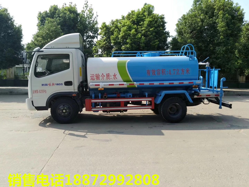 �ɶ���ˮ܇�N�����ɶ���ˮ܇�N�۹�˾���ɶ���ˮ܇�r�񣬳���������܇�ɷ����޹�˾