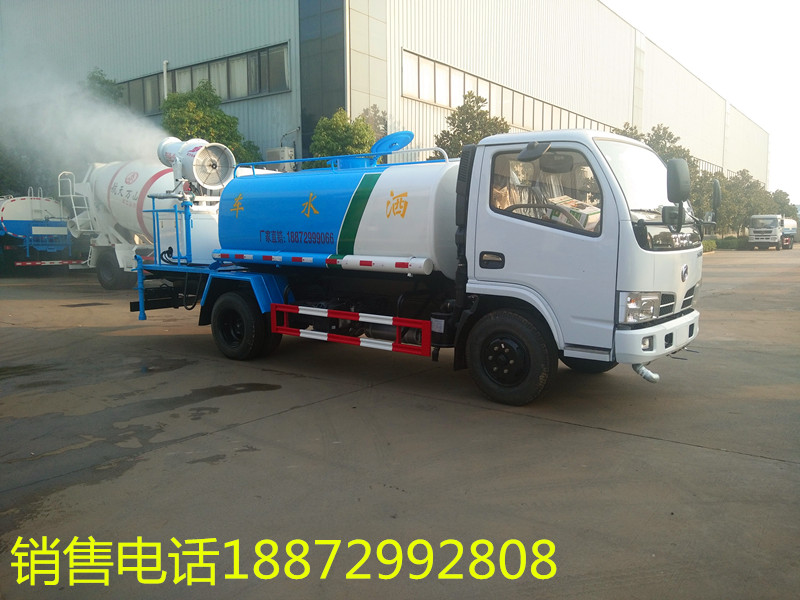 ��ˮ܇�ĭh(hu��n)����(bi��o)־������β���_(d��)��(bi��o)�ŷŘ�(bi��o)��(zh��n)�֞�5���Ǽ�