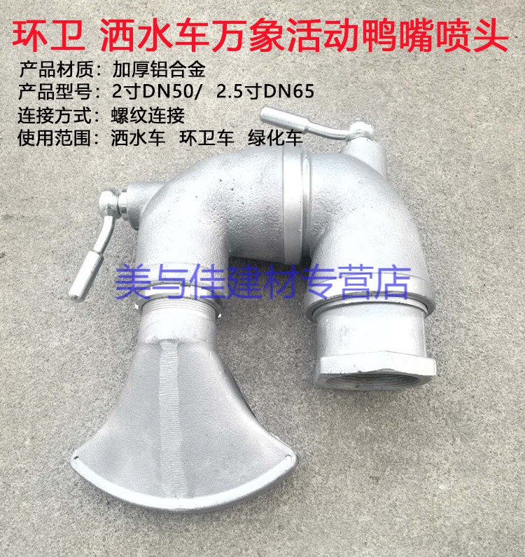 ��ˮ܇��������ˮ܇�������(sh��)�r(ji��)���(b��o)�r(ji��)-�������F(tu��n)