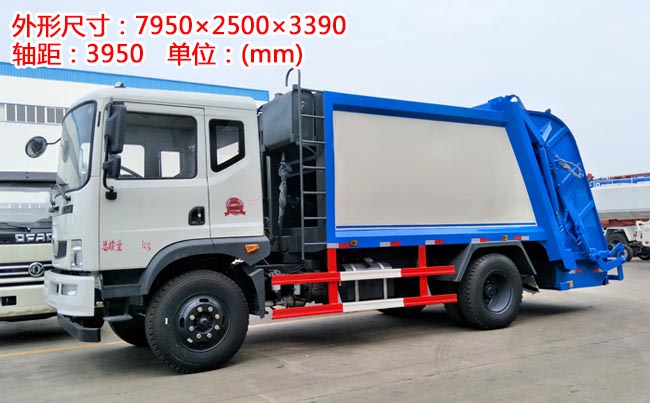 10���|�LT3���sʽ����܇-10�����sʽ����܇